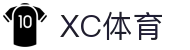 XCSport- XC体育因您更精彩