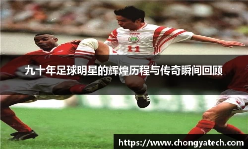 VSport胜利因您更精彩