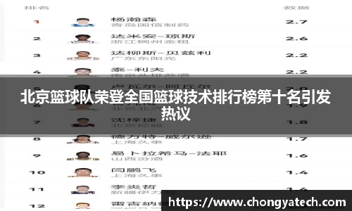 VSport胜利因您更精彩