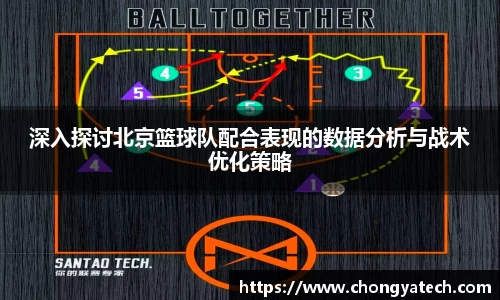 VSport胜利因您更精彩