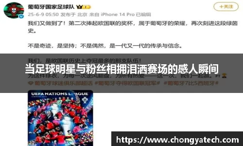 VSport胜利因您更精彩