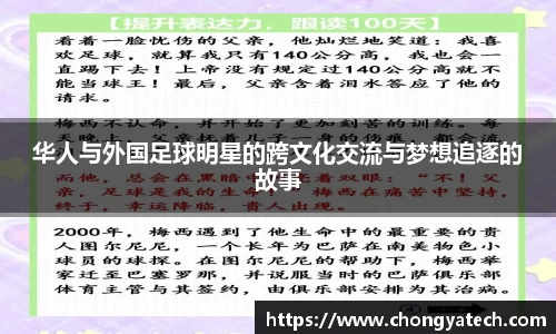 VSport胜利因您更精彩